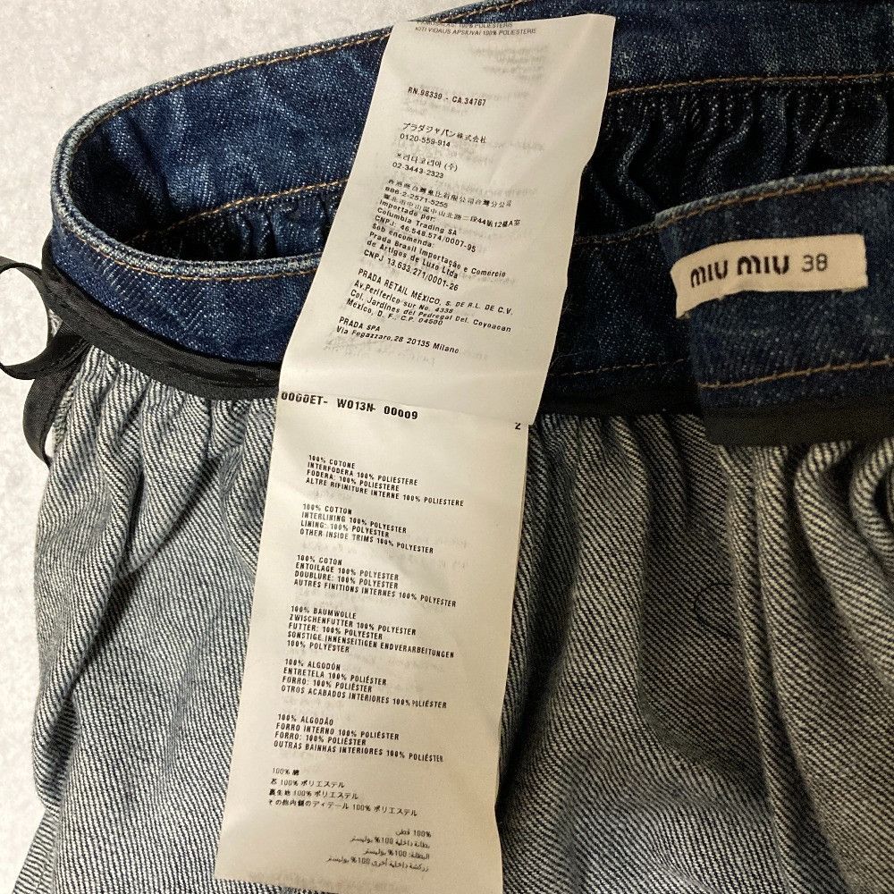 Miu Miu Miu Miu Miu Miu Cotton Denim Skirt Textile Skirts DUTY FREE for USA Size ONE SIZE - 4 Thumbnail