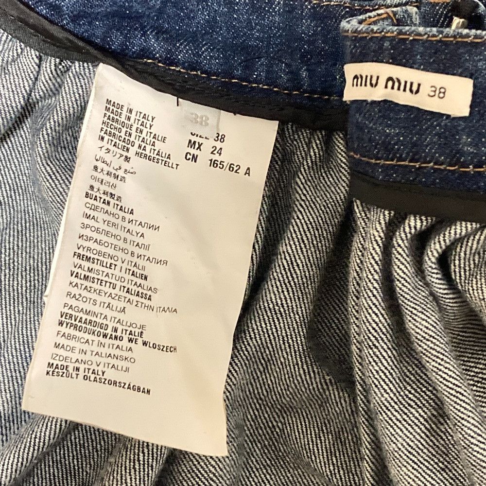 Miu Miu Miu Miu Miu Miu Cotton Denim Skirt Textile Skirts DUTY FREE for USA Size ONE SIZE - 3 Thumbnail