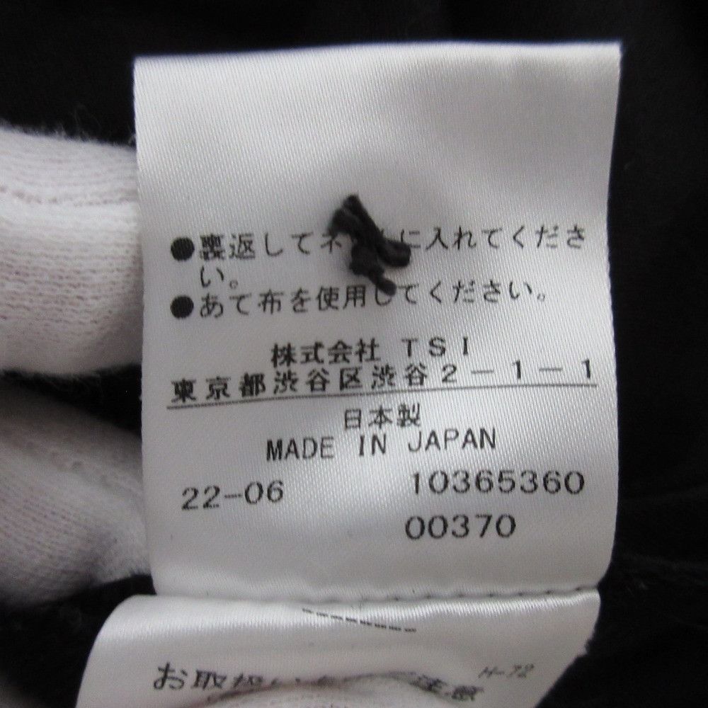 Margaret Howell Margaret Howell MARGARET HOWELL Wool Gabardine Wide Pants Textile Pants DUTY FREE for USA Size ONE SIZE - 11 Thumbnail