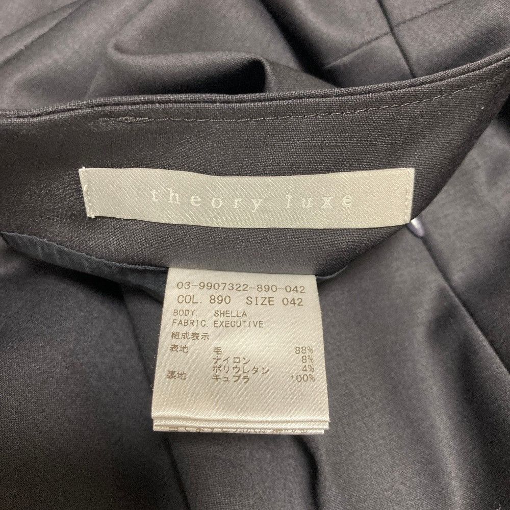 Theory Theory Theory luxe EXECUTIVE DONNA setup Textile Suits DUTY FREE for USA Size ONE SIZE - 12 Thumbnail