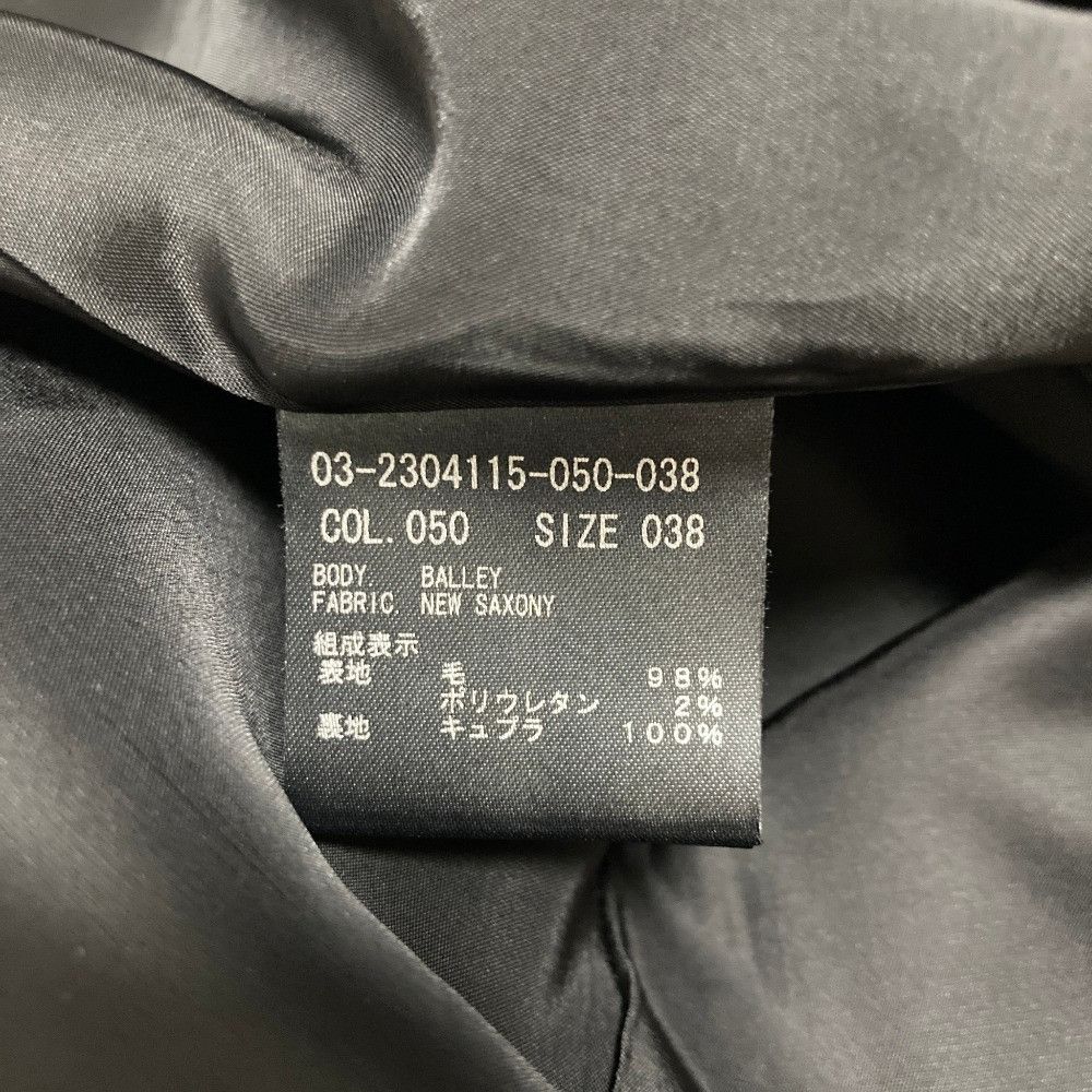 Theory Theory theory luxe NEW SAXONY Wool Suit Textile Suits DUTY FREE for USA Size ONE SIZE - 11 Thumbnail