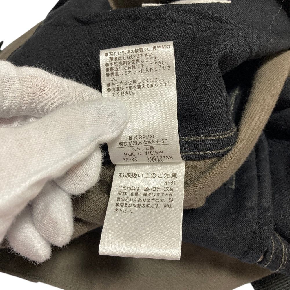 Margaret Howell Margaret Howell MHL. Margaret Howell Wool Cotton Twill Trousers Textile Pants 595-5240203 DUTY FREE for USA Size ONE SIZE - 7 Thumbnail