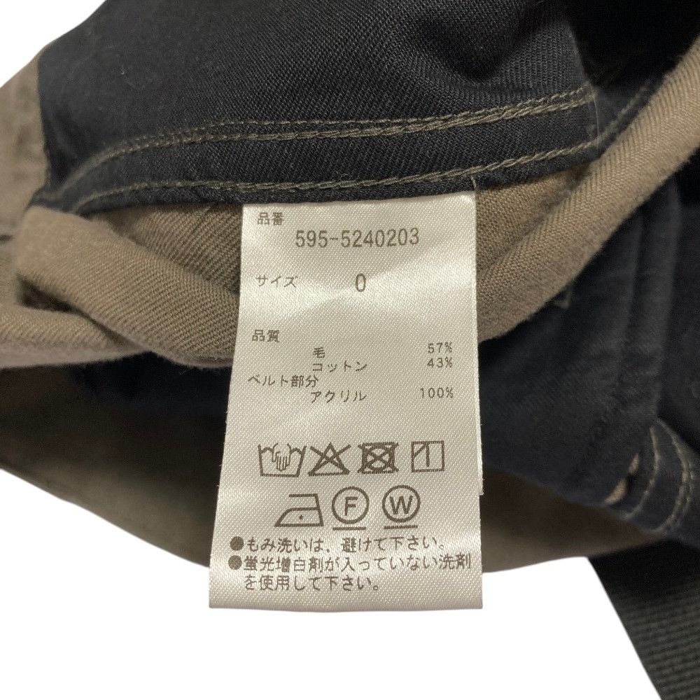 Margaret Howell Margaret Howell MHL. Margaret Howell Wool Cotton Twill Trousers Textile Pants 595-5240203 DUTY FREE for USA Size ONE SIZE - 6 Thumbnail