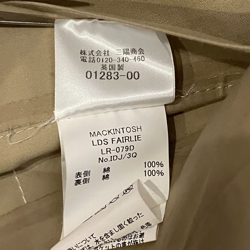 Mackintosh Mackintosh Mackintosh Rubber Coat Plastic / Synthetic Outerwear DUTY FREE for USA Size ONE SIZE - 8 Thumbnail