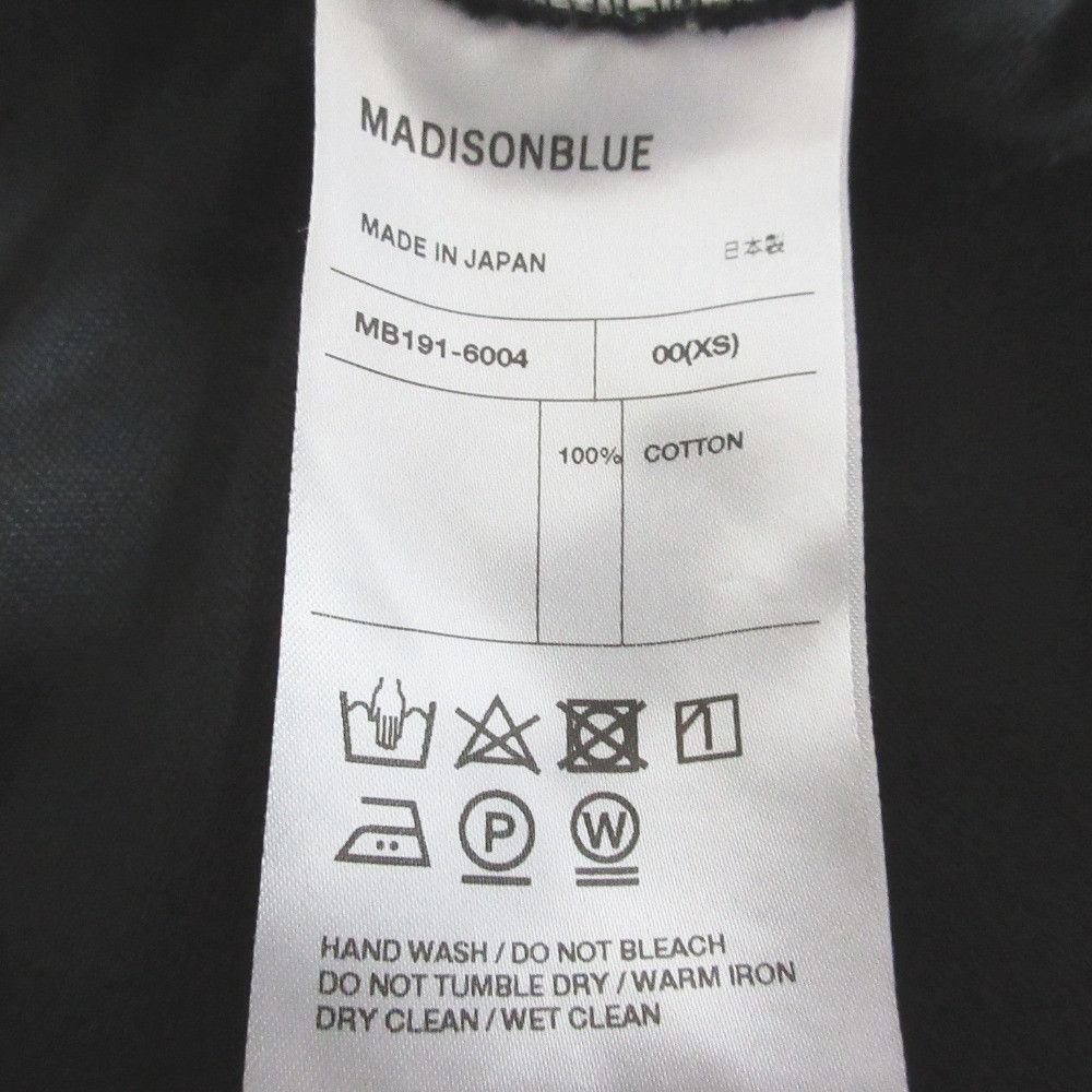 Other Other MADISONBLUE MI MOLLET FLARE SK Flare Skirt Others Skirts MB191-6004 DUTY FREE for USA Size ONE SIZE - 6 Thumbnail