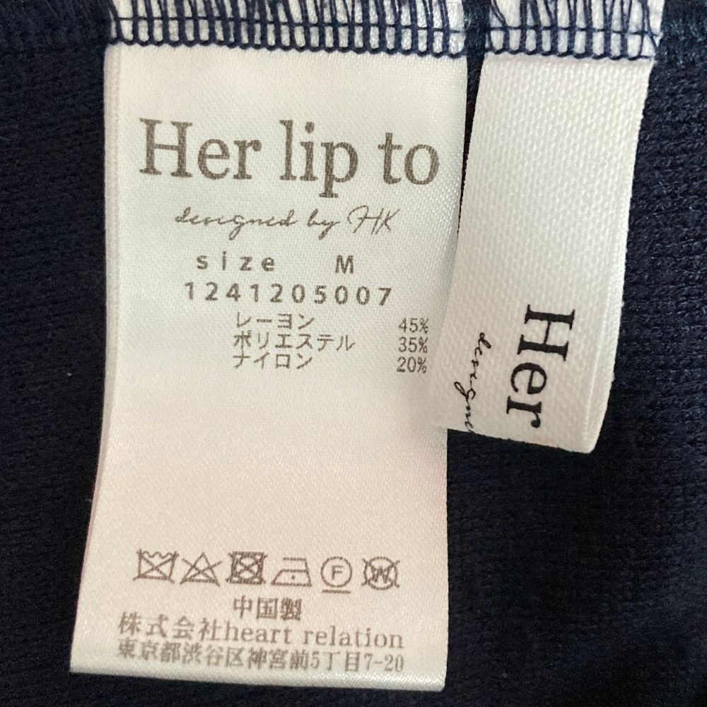 Other Other Her lip to Roma Two-Way Knit Dress Textile Dresses 1241205007 DUTY FREE for USA Size ONE SIZE - 4 Thumbnail