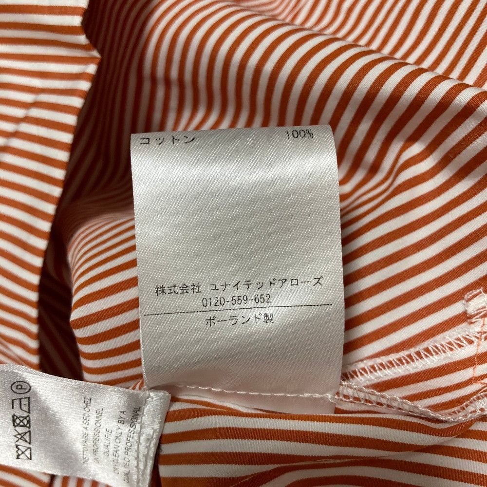 Other Other prune gold schmidt striped blouse Textile Tops 6521-343-1353 DUTY FREE for USA Size ONE SIZE - 7 Thumbnail