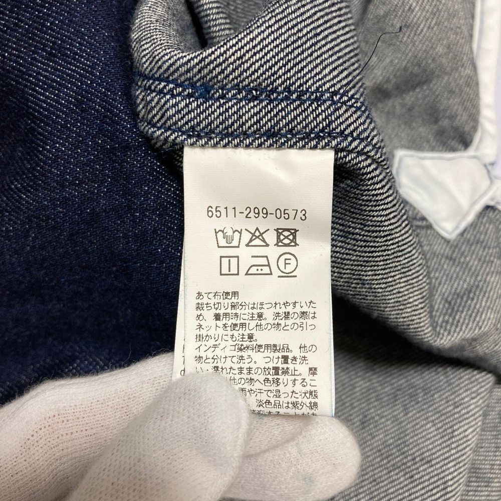 Other Other Drawer Cotton Silk Denim Frill Shirt Textile Tops 6511-299-0573 DUTY FREE for USA Size ONE SIZE - 6 Thumbnail