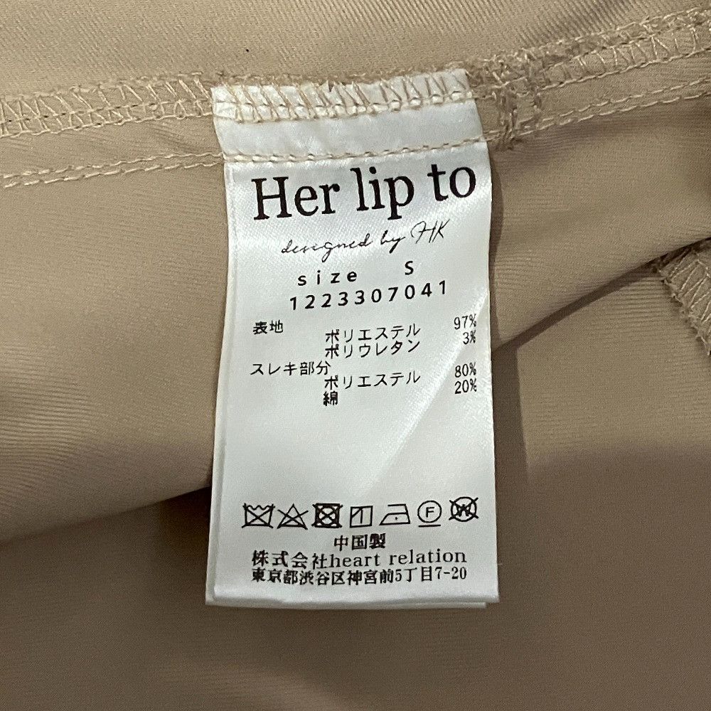 Other Other Herlipto Everyday Belted Trench Jacket Coat Textile Outerwear 1223307041 DUTY FREE for USA Size ONE SIZE - 5 Thumbnail