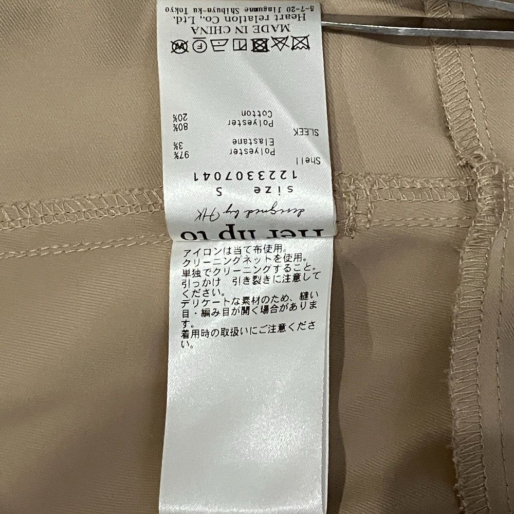 Other Other Herlipto Everyday Belted Trench Jacket Coat Textile Outerwear 1223307041 DUTY FREE for USA Size ONE SIZE - 6 Thumbnail