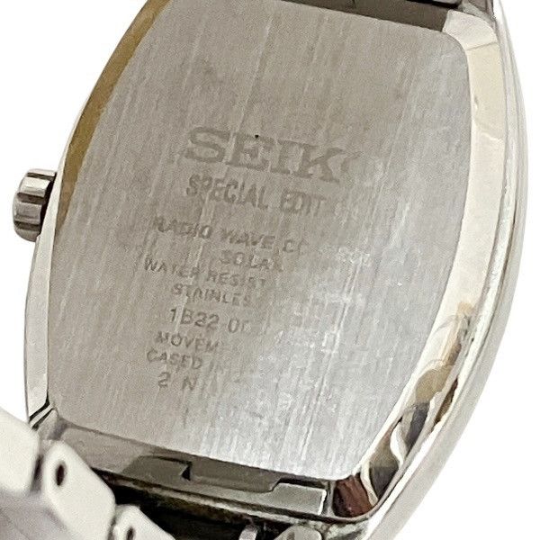 Seiko Seiko Seiko Selection Stainless Steel Watch Metal Quartz SWFH123 DUTY FREE for USA Size ONE SIZE - 5 Thumbnail