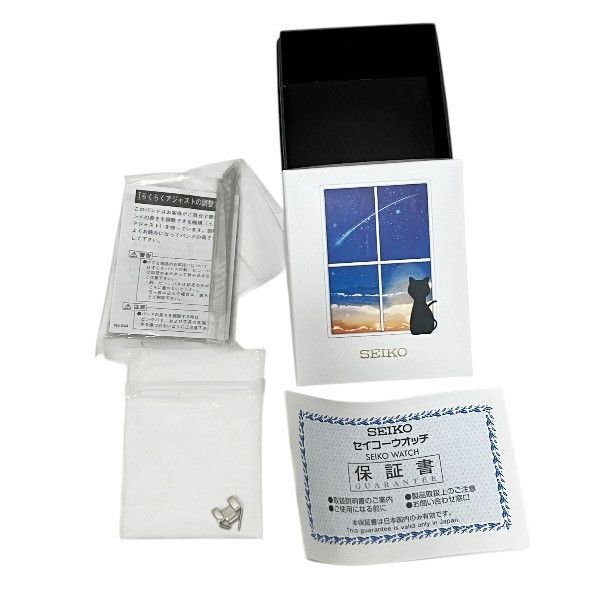 Seiko Seiko Seiko Selection Stainless Steel Watch Metal Quartz SWFH123 DUTY FREE for USA Size ONE SIZE - 9 Thumbnail