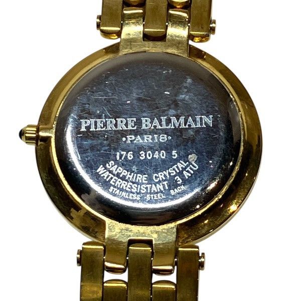 Balmain Balmain Pierre Balmain Stainless Steel Quartz Watch Metal Quartz 17630405 DUTY FREE for USA Size ONE SIZE - 5 Thumbnail