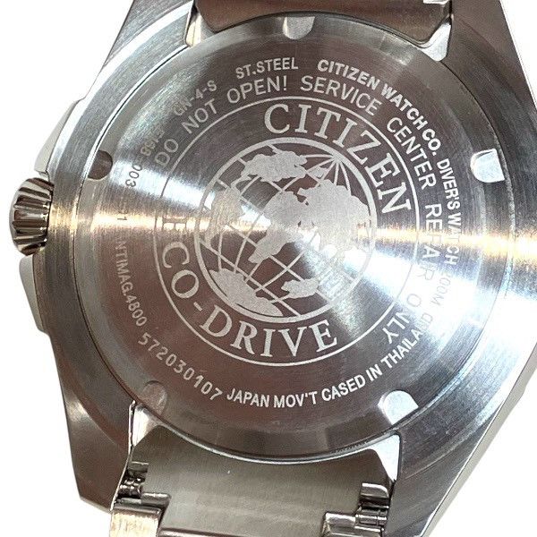 Citizen Citizen Citizen Promaster Marine Stainless Steel Mens Metal Quartz E168-003FR01 DUTY FREE for USA Size ONE SIZE - 5 Thumbnail