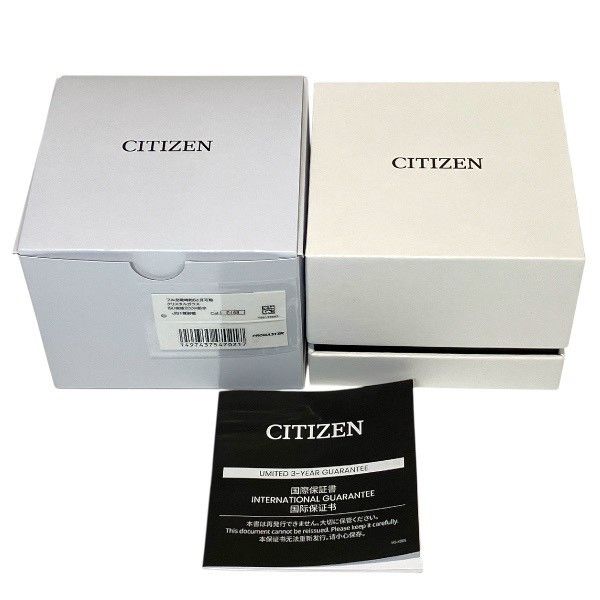 Citizen Citizen Citizen Promaster Marine Stainless Steel Mens Metal Quartz E168-003FR01 DUTY FREE for USA Size ONE SIZE - 9 Thumbnail