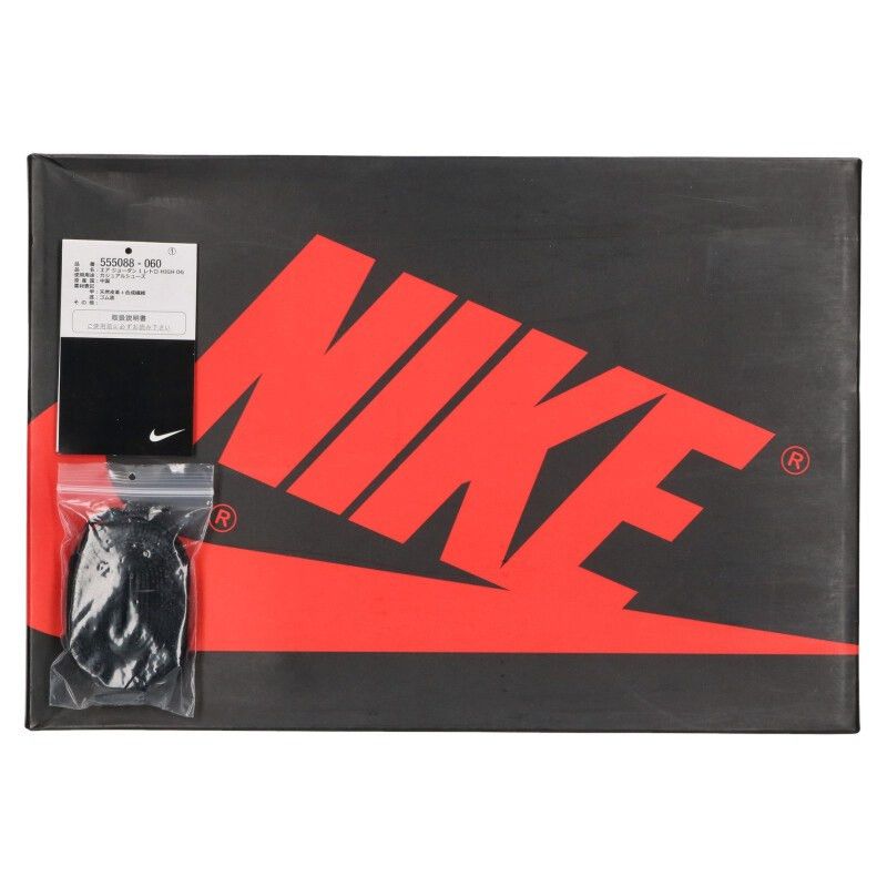 Nike Nike Sneakers Black x Red Size 29cm Size US 11 / EU 44 - 5 Thumbnail