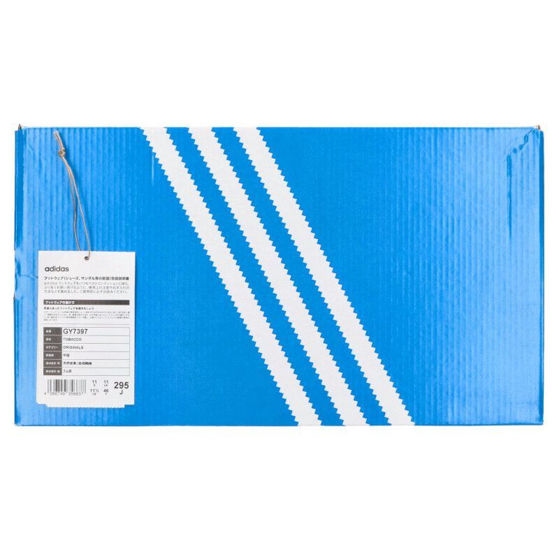 Adidas Adidas Sneakers Green Size 29.5cm Size US 11.5 / EU 44-45 - 5 Thumbnail