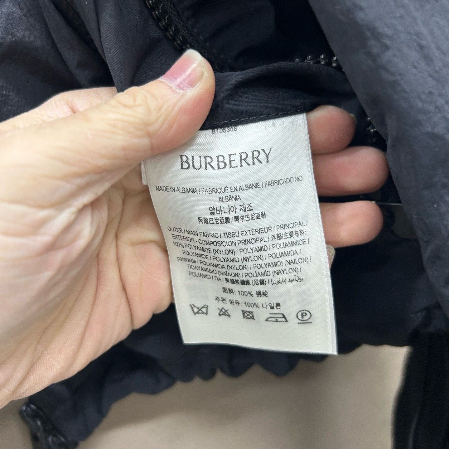 Burberry Burberry Blue Logo Hooded Light Jacket M Size US M / EU 48-50 / 2 - 5 Thumbnail