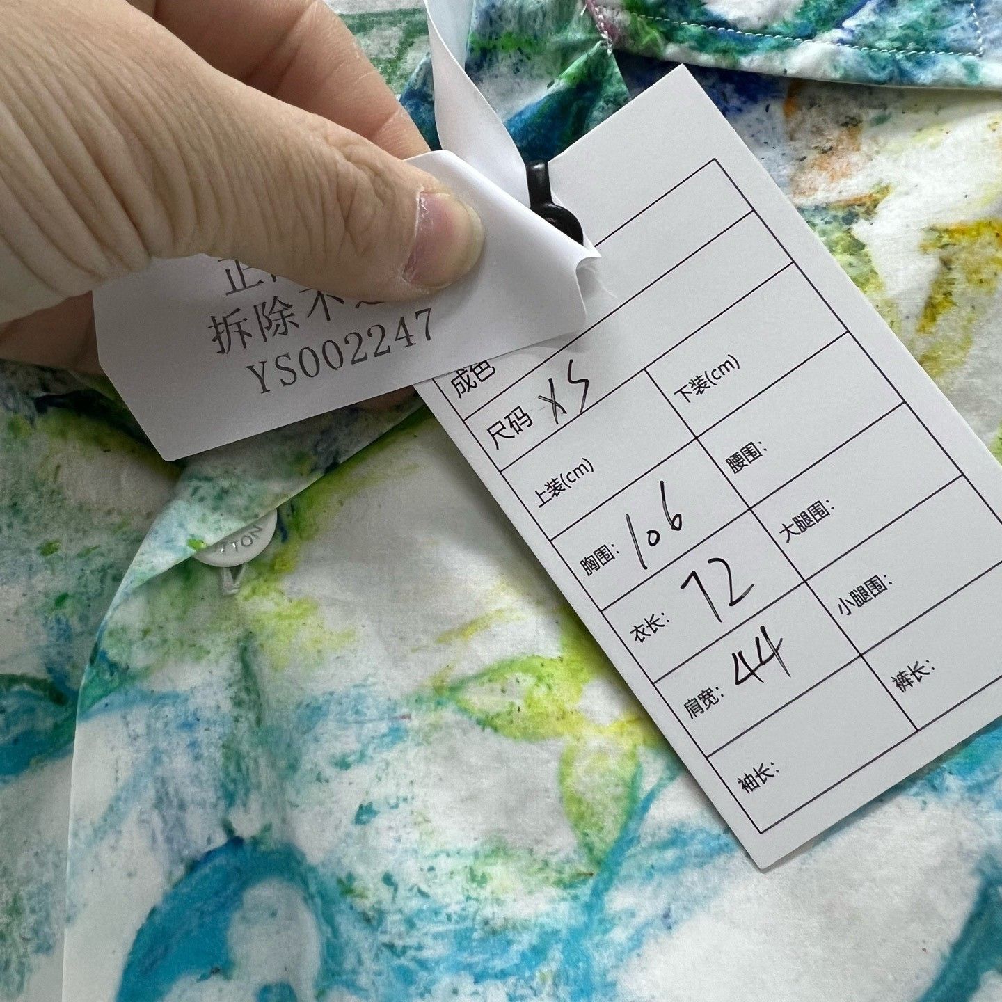Louis Vuitton Louis Vuitton Watercolor Monogram Short Sleeve Shirt XS Size US XS / EU 42 / 0 - 6 Thumbnail
