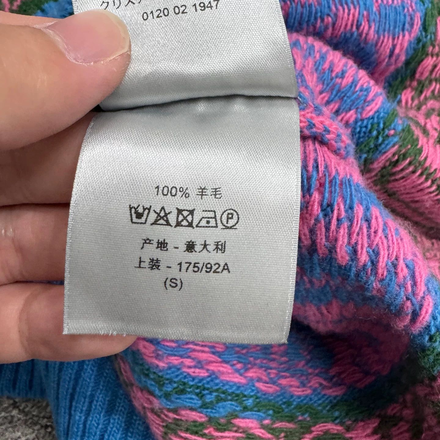 Dior Dior Multi-Color Logo Knit Sweater Size S Size US S / EU 44-46 / 1 - 5 Thumbnail
