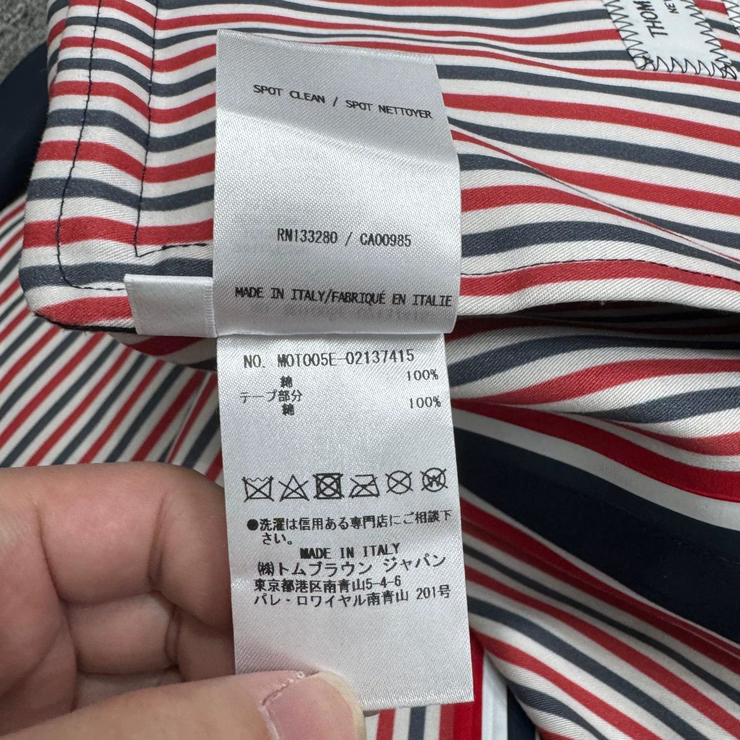 Thom Browne Thom Browne Signature Stripe Coat Size L Size US L / EU 52-54 / 3 - 6 Thumbnail