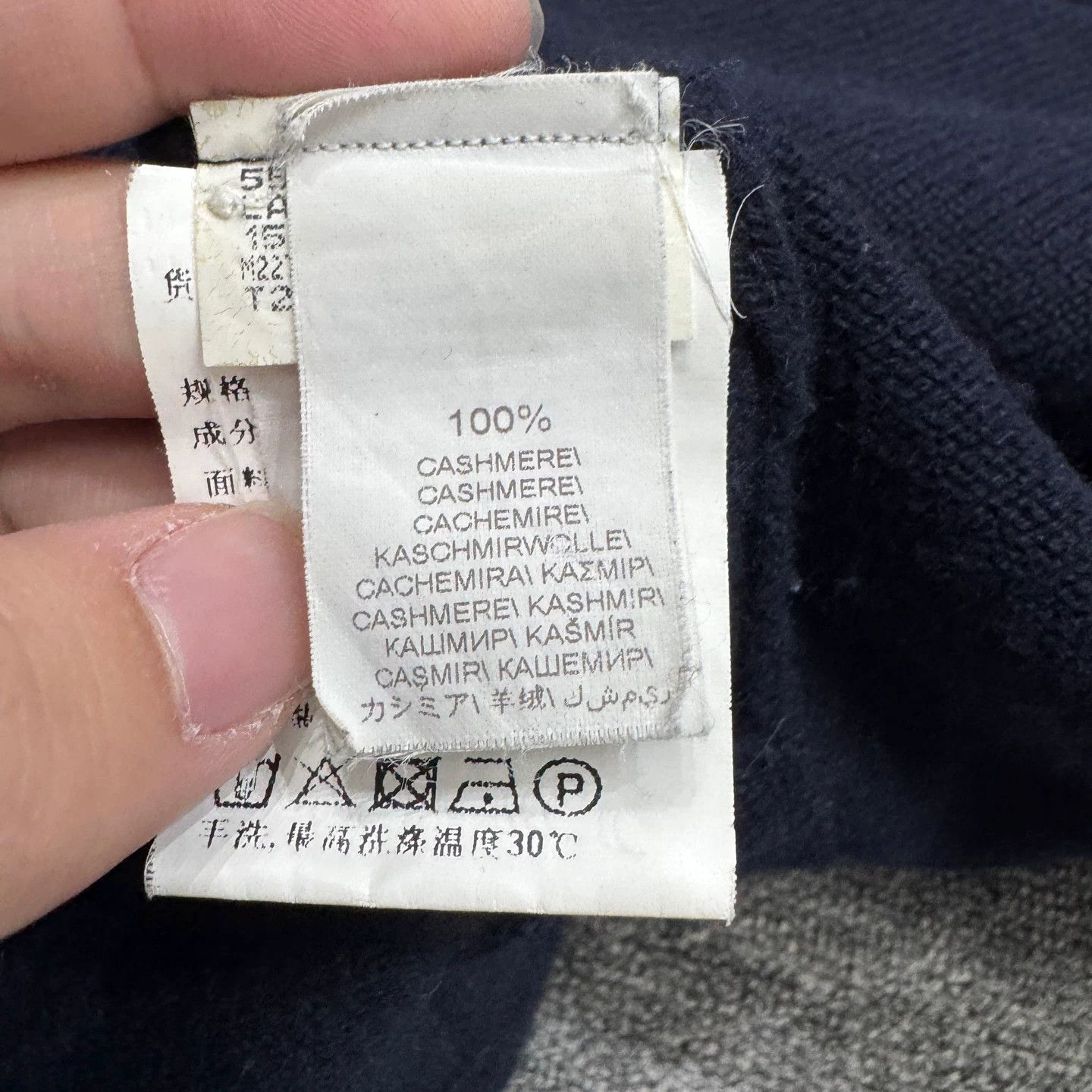Brunello Cucinelli Brunello Cucinelli Cashmere Knit Jacket Size M Size US M / EU 48-50 / 2 - 4 Thumbnail