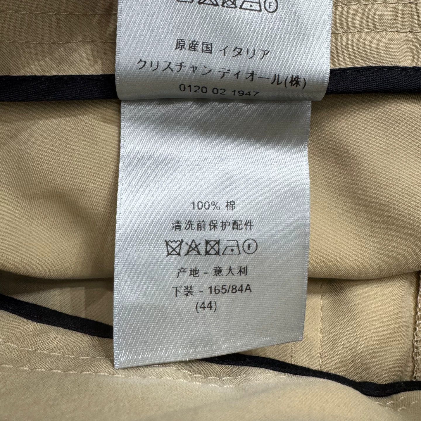 Dior Dior Cotton Casual Pants Size 28 Size US 28 / EU 44 - 5 Thumbnail