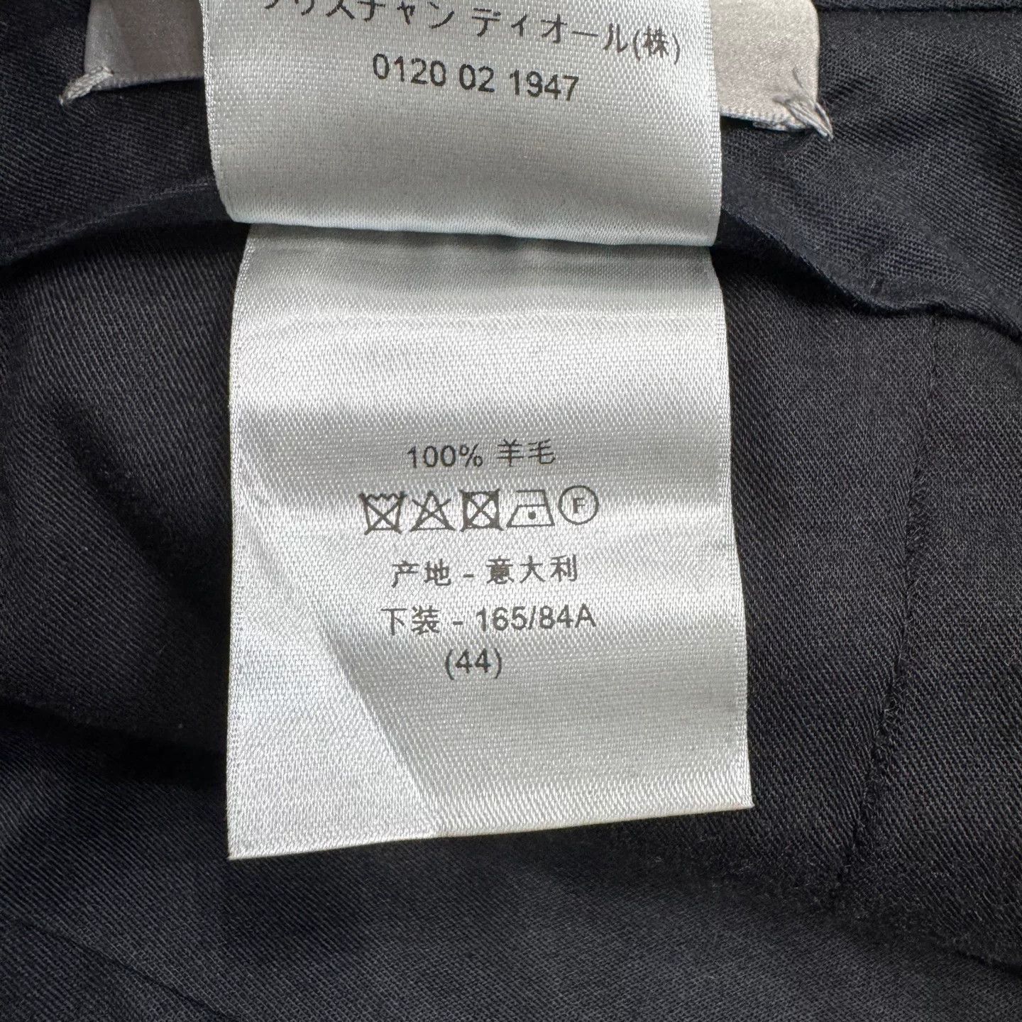 Dior Dior Virgin Wool Cargo Pocket Pants Size 28 Size US 28 / EU 44 - 5 Thumbnail