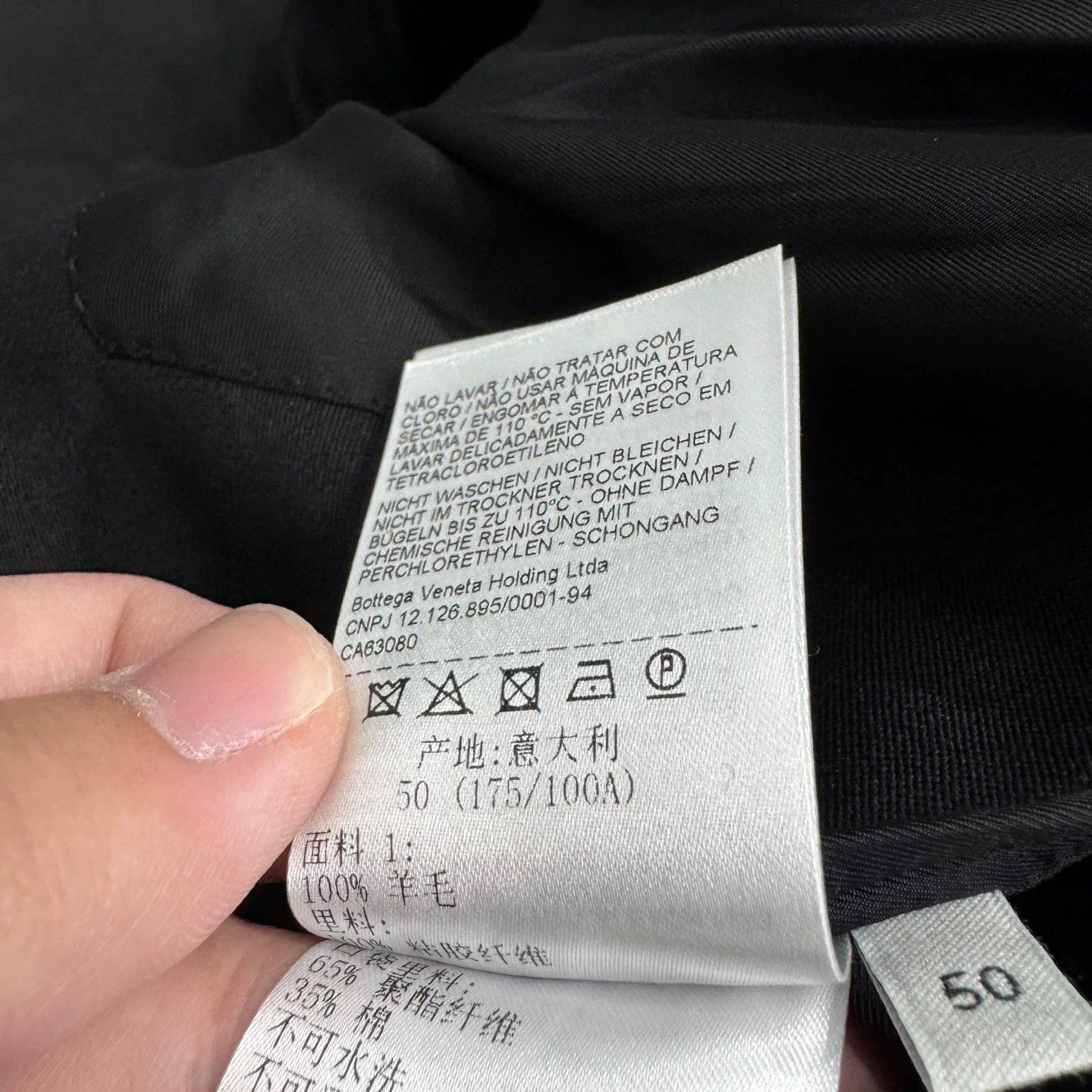 Bottega Veneta Bottega Veneta Wool Blazer Size 40R Size 40R - 5 Thumbnail
