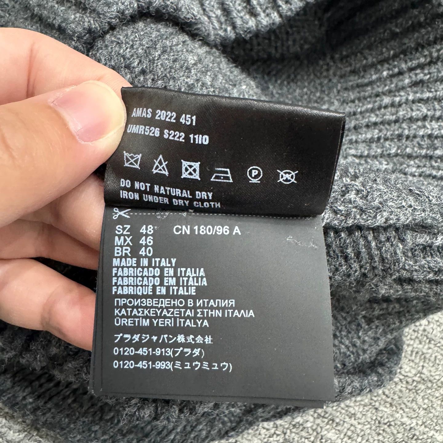 Prada Prada Virgin Wool Sweater Size 48 Size US M / EU 48-50 / 2 - 4 Thumbnail