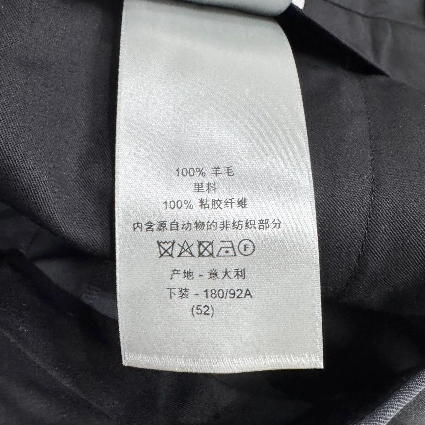 Dior Dior Virgin Wool Formal Trousers Size 36 Size 42R - 5 Thumbnail