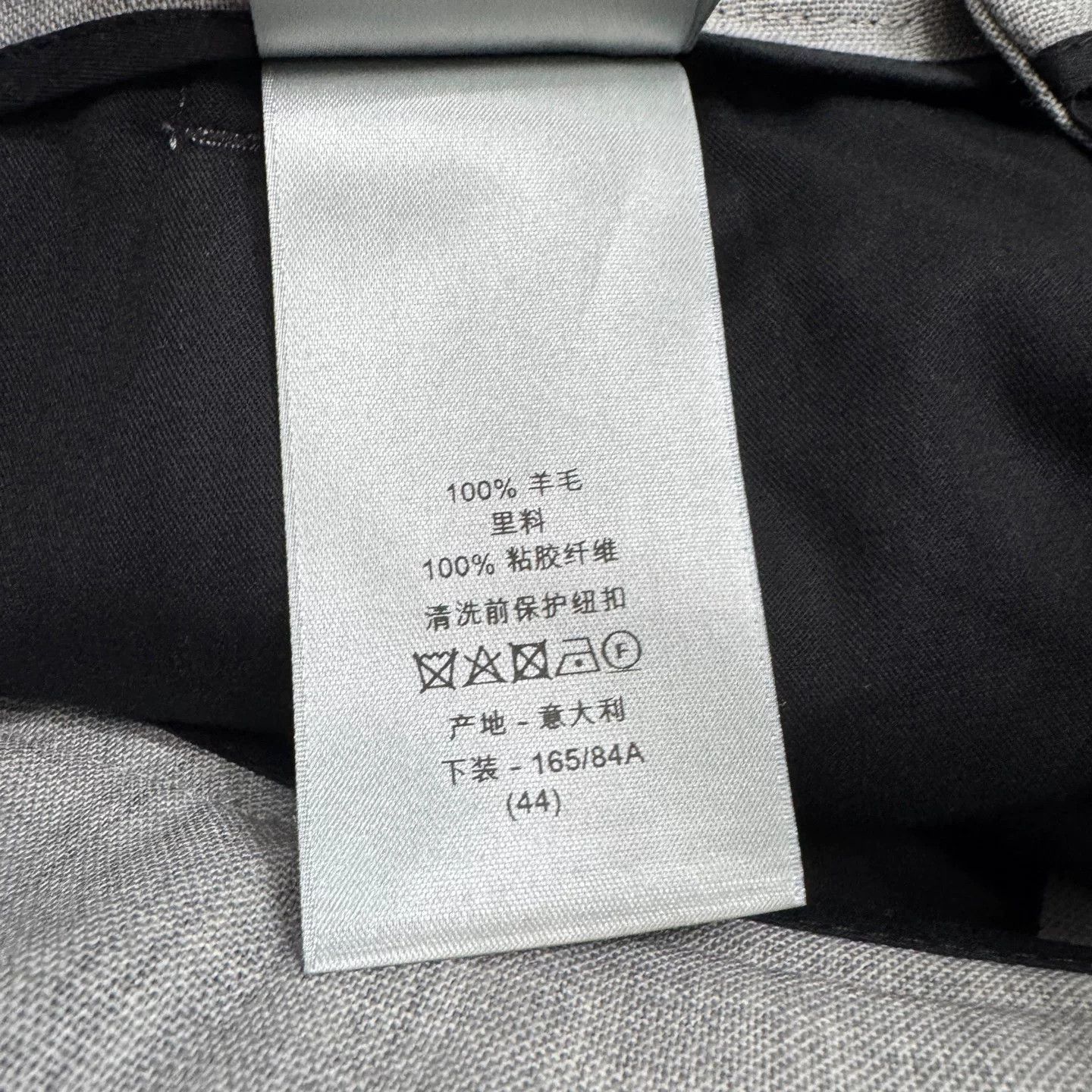 Dior Dior Gray Virgin Wool Casual Pants Size 28 Size US 28 / EU 44 - 5 Thumbnail