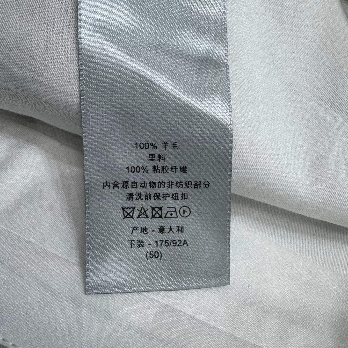 Dior Dior Wool Casual Pants Size 34 Size US 34 / EU 50 - 5 Thumbnail