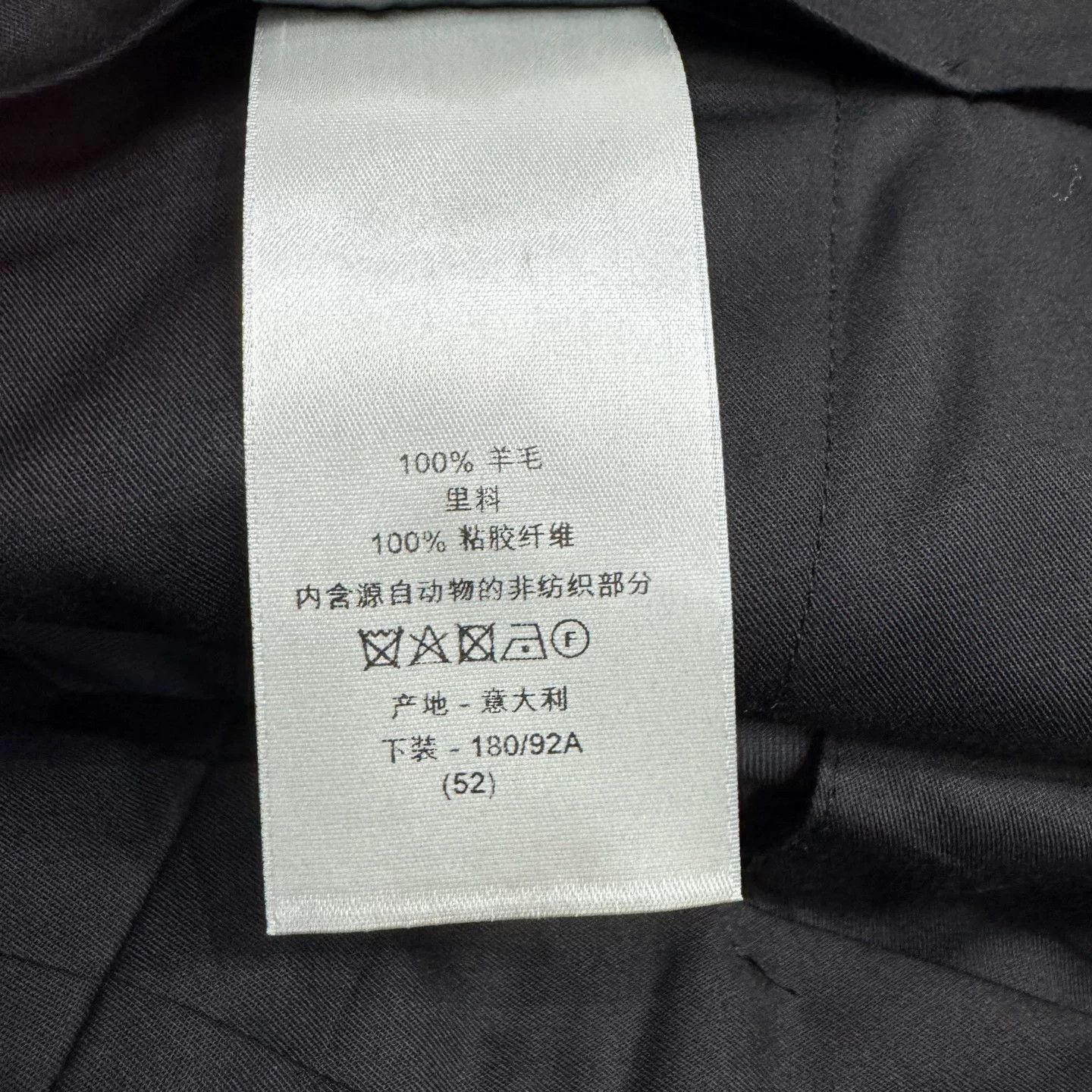 Dior Dior Wool Casual Pants Size 52 Size US 36 / EU 52 - 5 Thumbnail