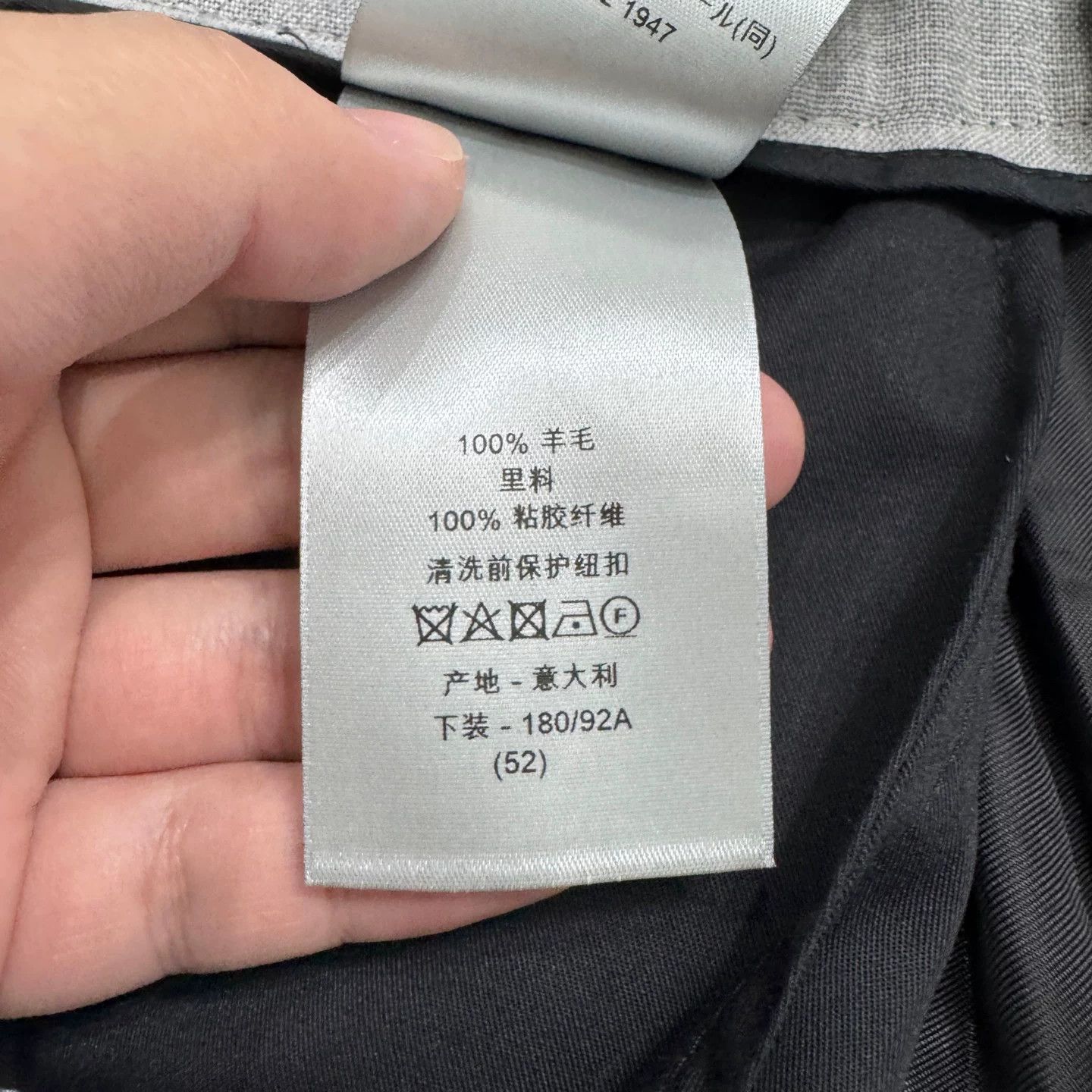 Dior Dior Virgin Wool Casual Pants Size 36 Size US 36 / EU 52 - 5 Thumbnail