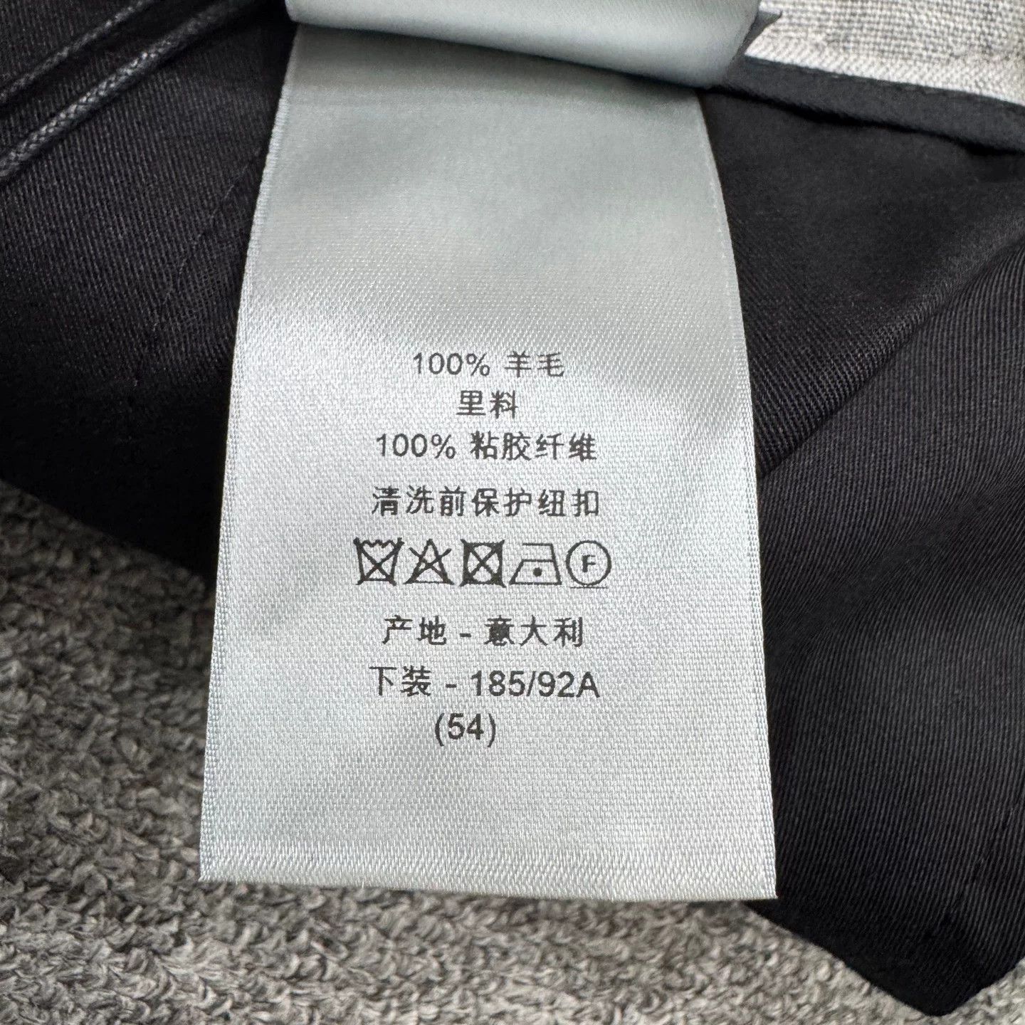 Dior Dior Gray Wool Casual Pants Size 54 Size US 38 / EU 54 - 5 Thumbnail
