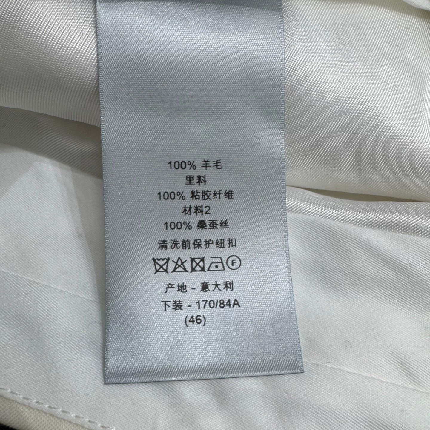 Dior Dior Virgin Wool Casual Pants Size 30 Size US 30 / EU 46 - 5 Thumbnail