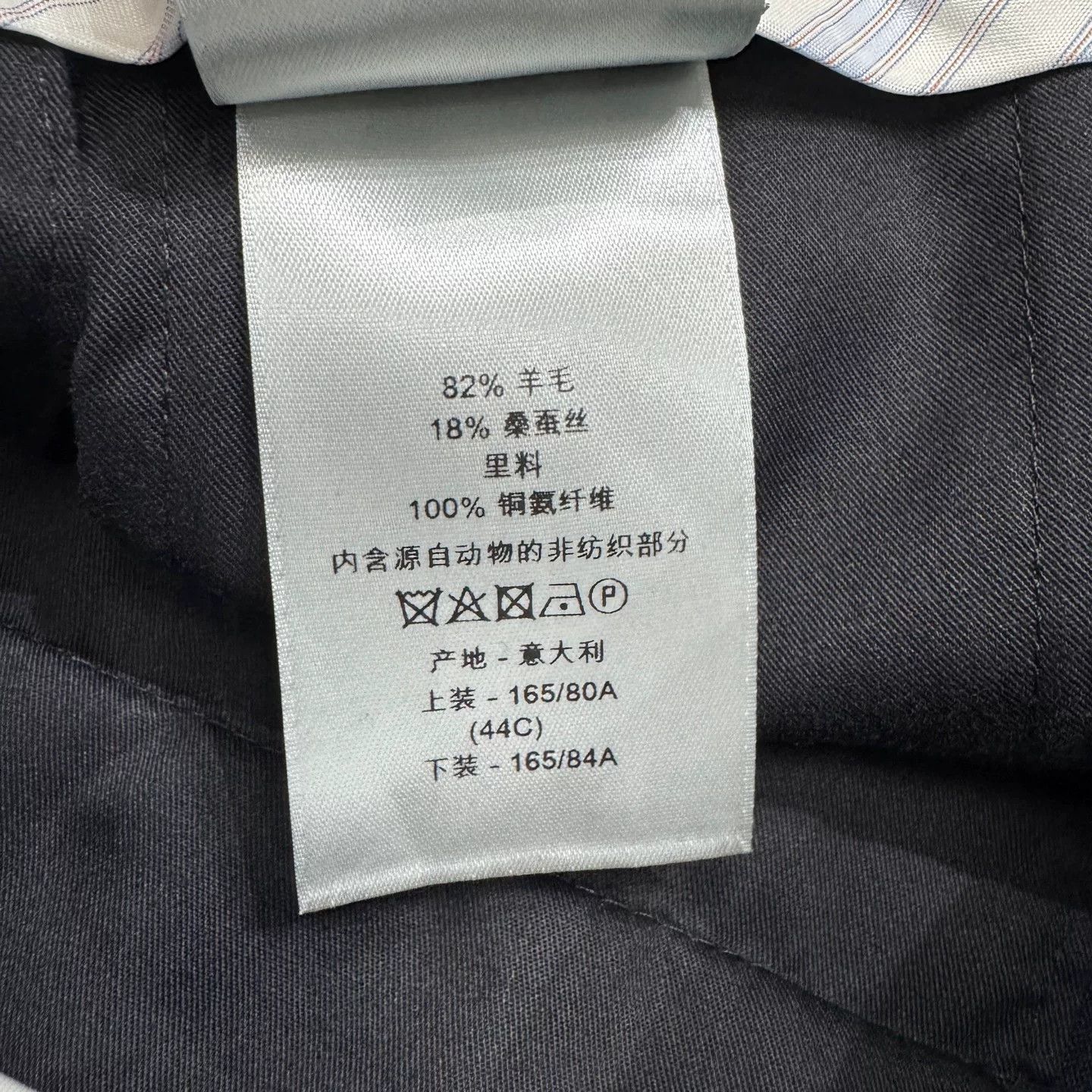 Dior Dior Wool Silk Formal Trousers Size 28 Size 34R - 5 Thumbnail