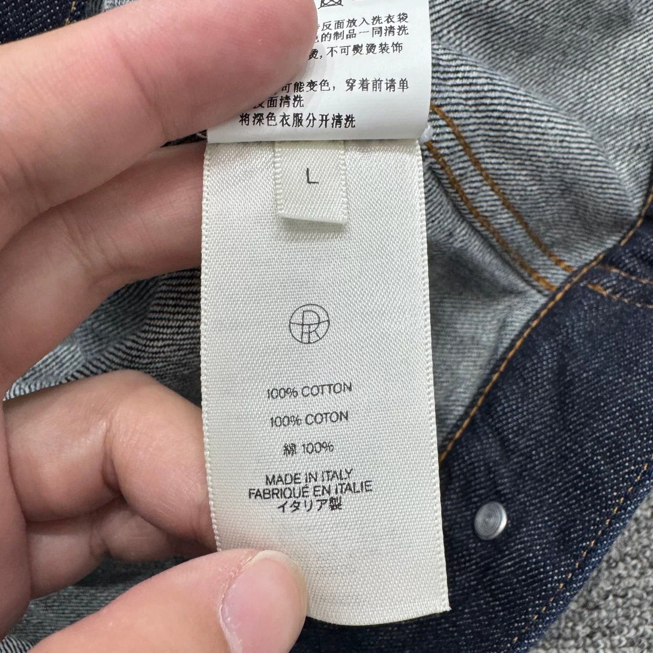 The Row The Row Indigo Denim Jacket Size L Size US L / EU 52-54 / 3 - 5 Thumbnail
