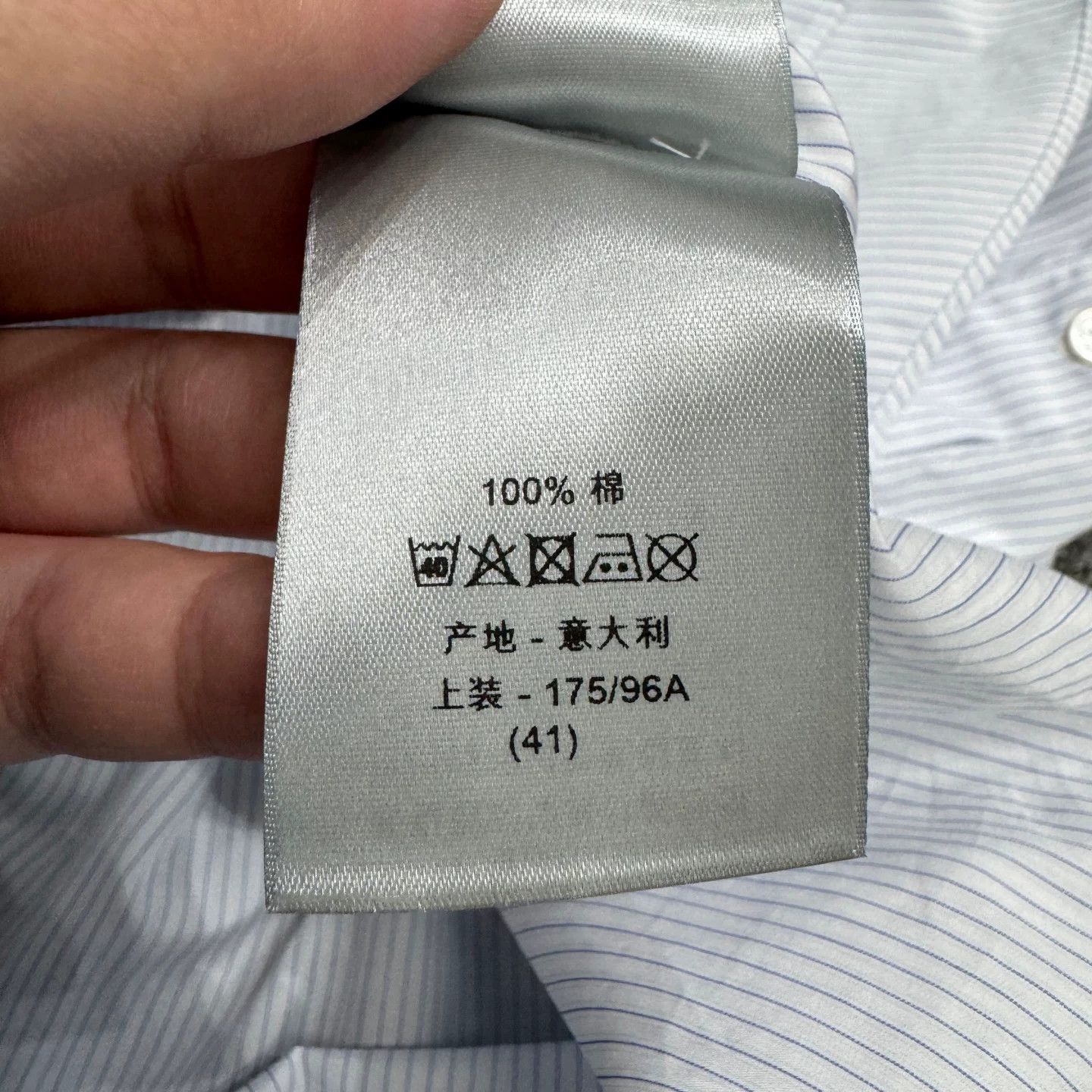 Dior Dior Striped Button Up Shirt Size L Size US L / EU 52-54 / 3 - 5 Thumbnail
