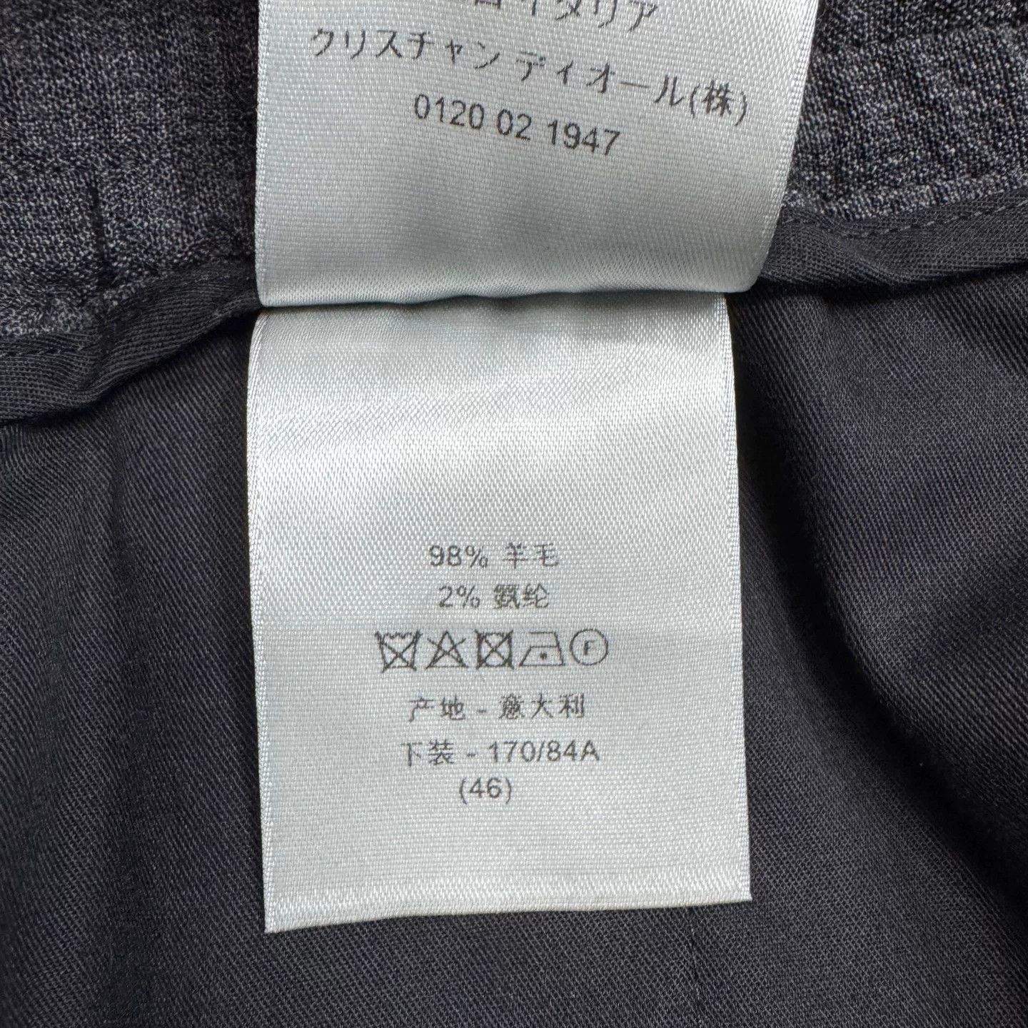Dior Dior Wool Blend Casual Pants Size 46 Size US 30 / EU 46 - 5 Thumbnail