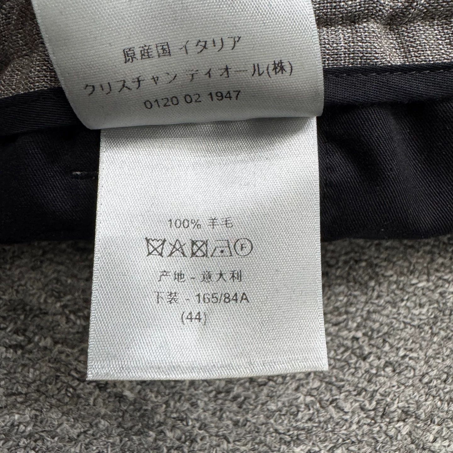 Dior Dior Virgin Wool Casual Pants Size 28 Size US 28 / EU 44 - 5 Thumbnail