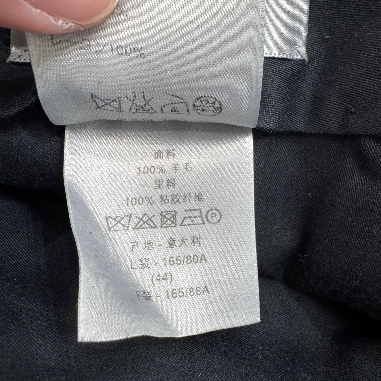 Dior Dior Black Wool Casual Pants Size 28 Size US 28 / EU 44 - 5 Thumbnail