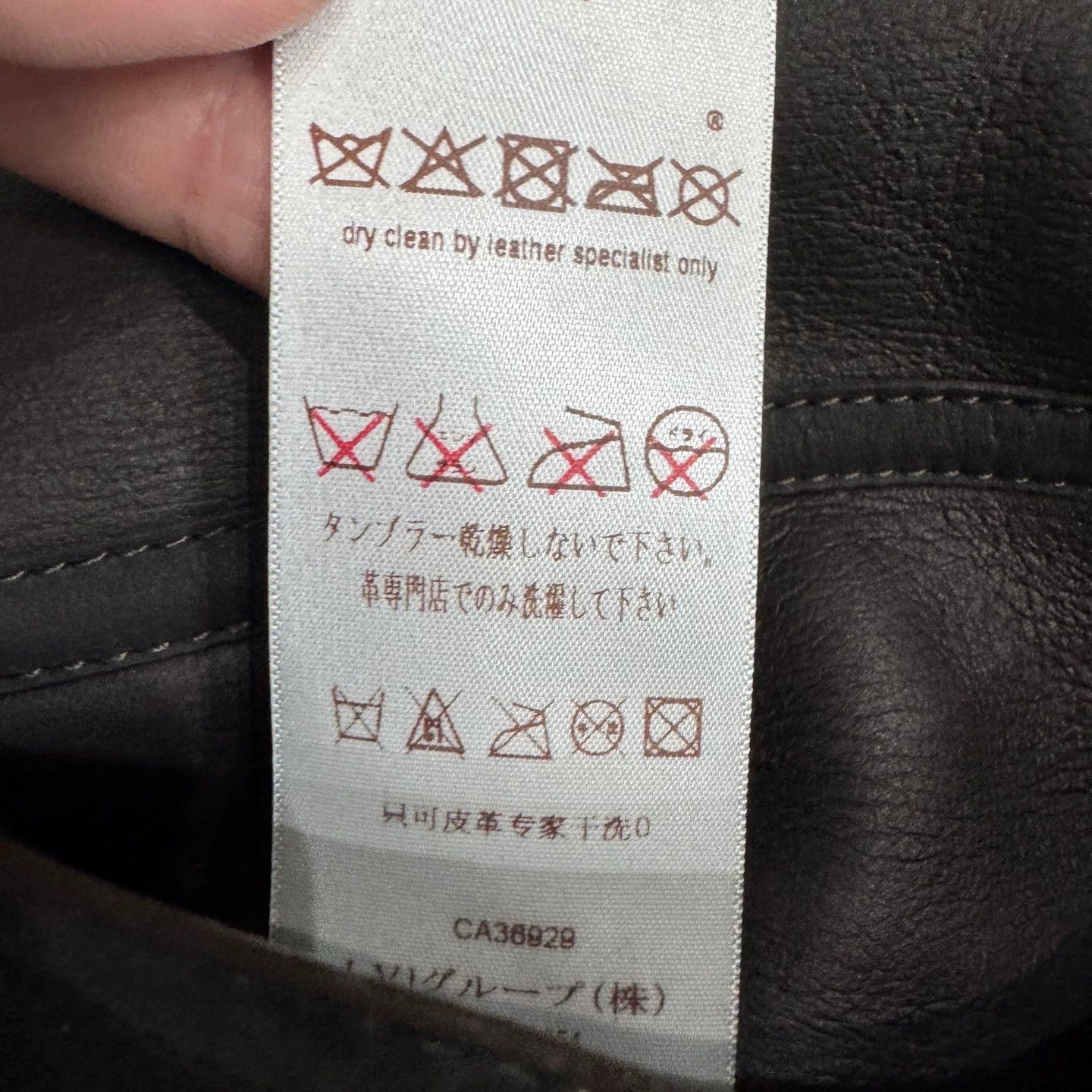 Louis Vuitton Louis Vuitton Reversible Shearling Hooded Coat Size M Size US M / EU 48-50 / 2 - 6 Thumbnail