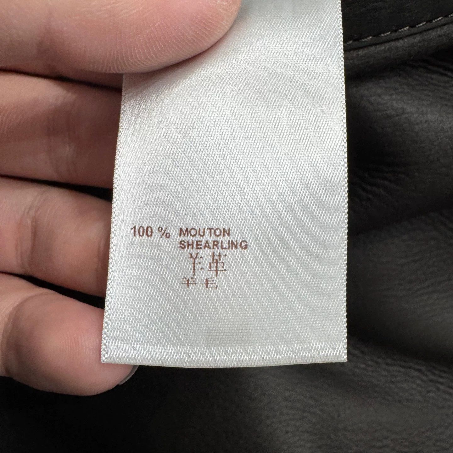 Louis Vuitton Louis Vuitton Reversible Shearling Hooded Coat Size M Size US M / EU 48-50 / 2 - 5 Thumbnail