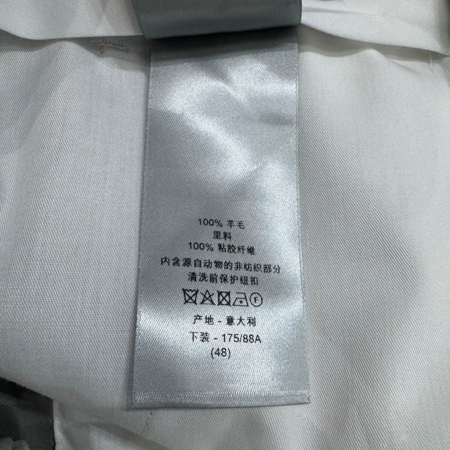 Dior Dior Virgin Wool Trousers Size 32 Size US 32 / EU 48 - 5 Thumbnail