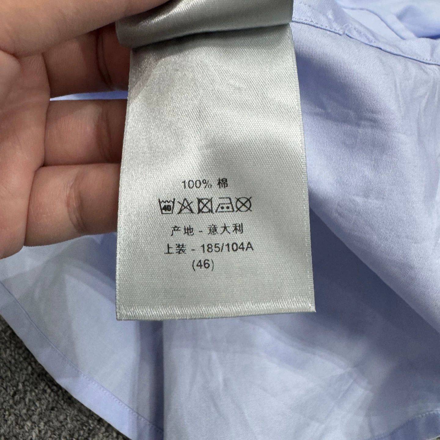 Dior Dior Sailor Collar Button Up Shirt Size S Size US S / EU 44-46 / 1 - 5 Thumbnail