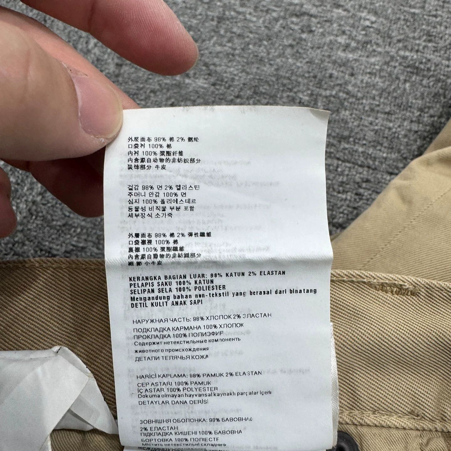 Prada Prada Leather Patch Casual Pants Size 31 Size US 31 - 4 Thumbnail