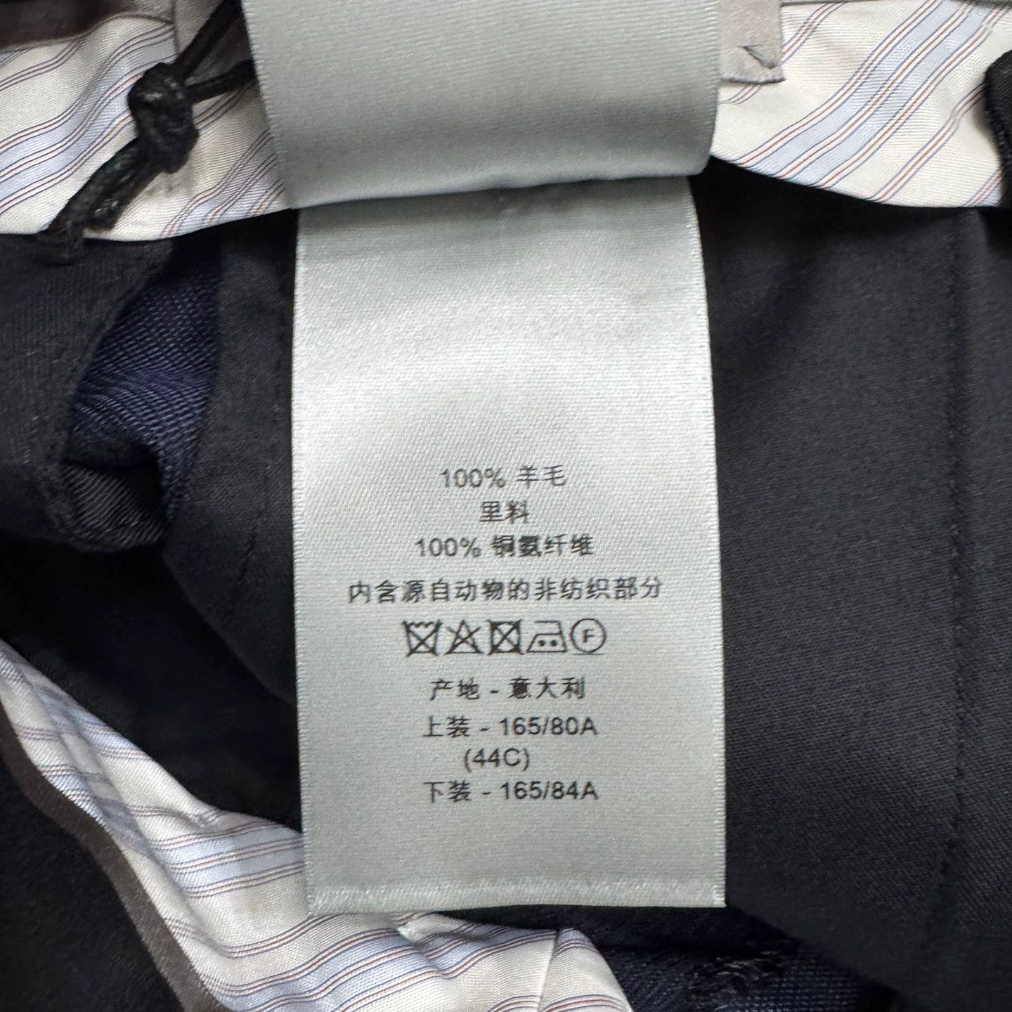 Dior Dior Virgin Wool Casual Pants Size 28 Size US 28 / EU 44 - 5 Thumbnail
