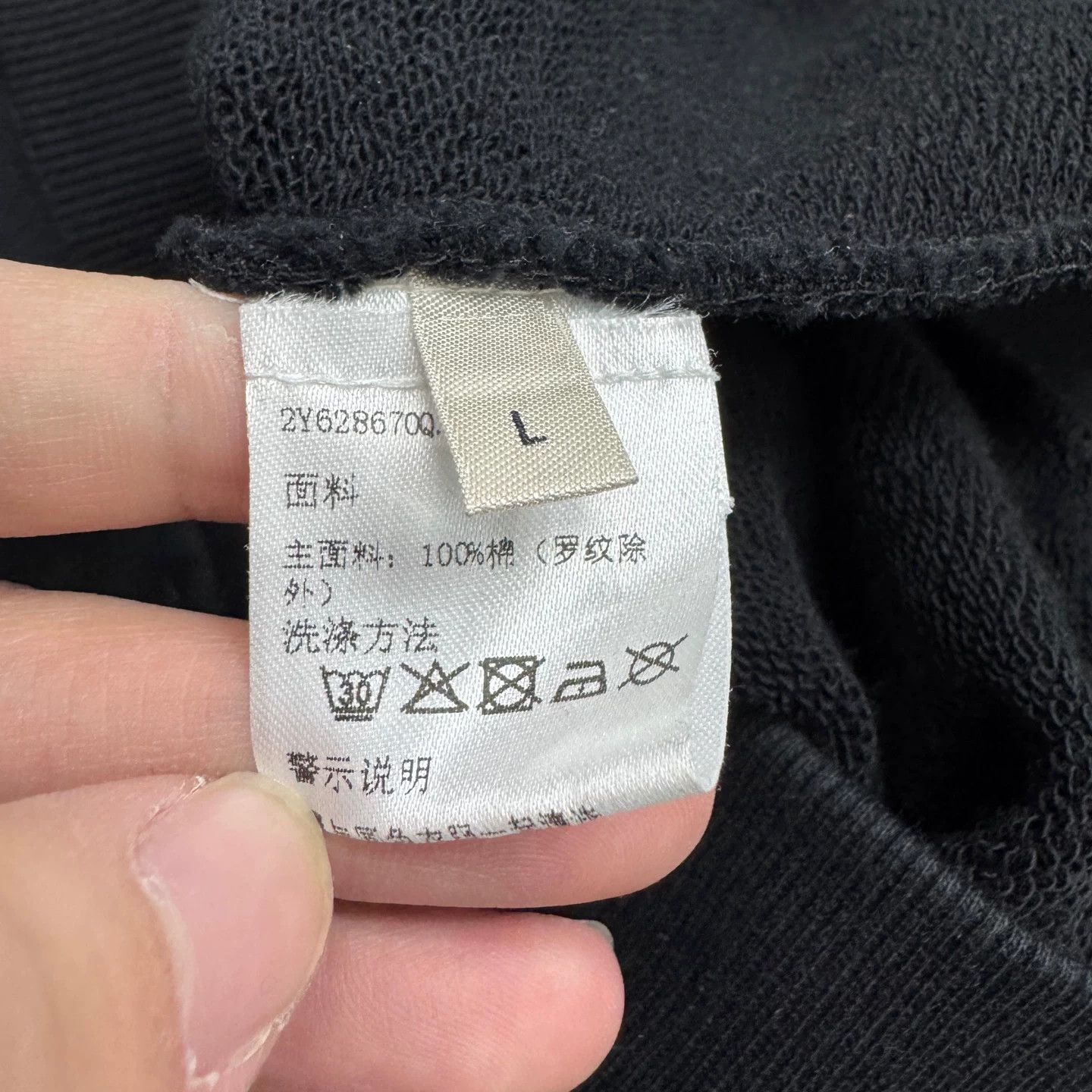 Celine Celine Monster Graphic Sweatshirt Size L Size US L / EU 52-54 / 3 - 4 Thumbnail